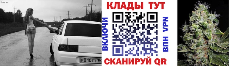 Мефедрон Курган