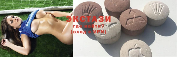 mix Алзамай
