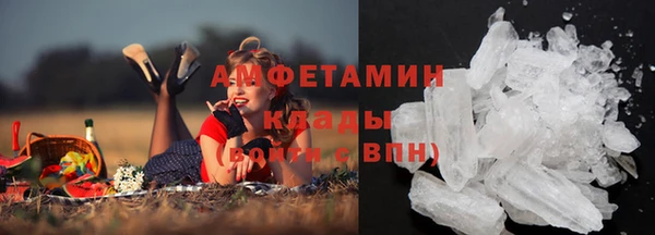 mix Алзамай