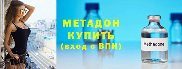 гашик Арсеньев