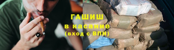 mix Алзамай