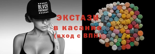 mix Алзамай