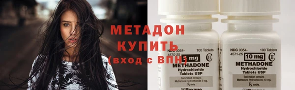 бутират Касимов