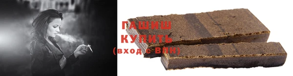 mix Алзамай