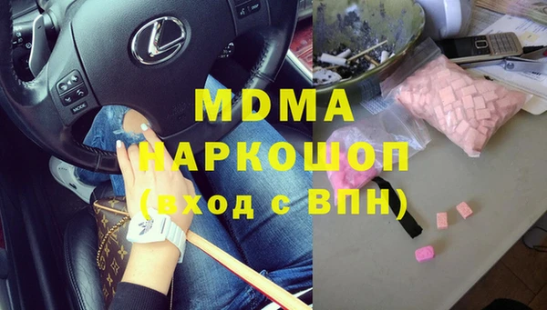 2c-b Алексеевка