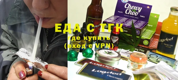 mix Алзамай