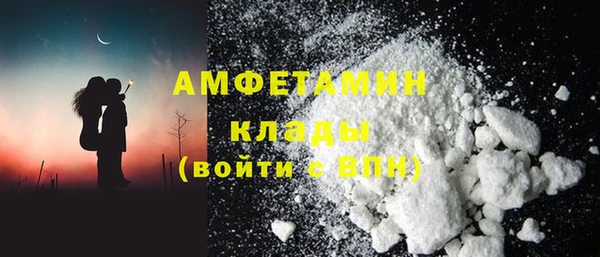 mix Алзамай