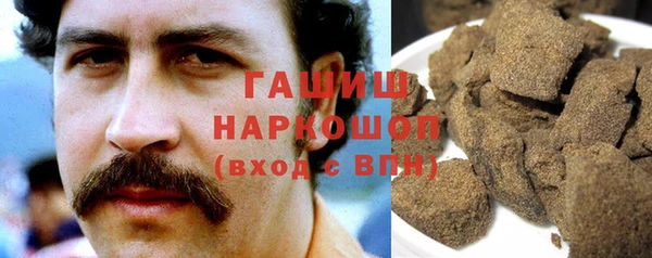 mix Алзамай
