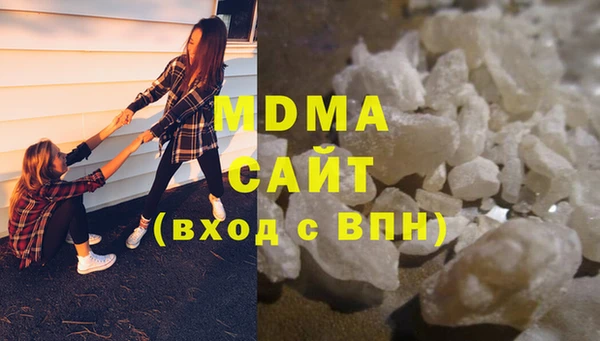 MDMA Premium VHQ Карталы