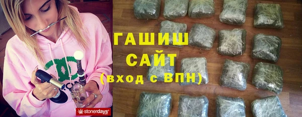 2c-b Алексеевка