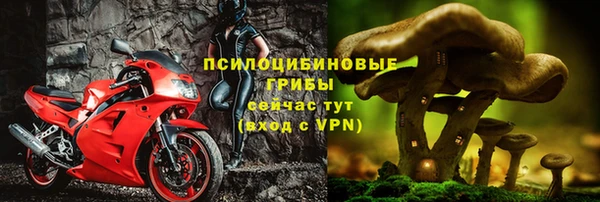 гашиш Алексин