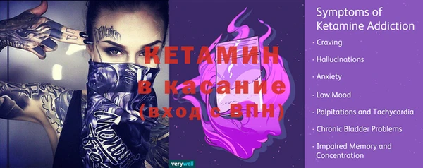 гашиш Алексин
