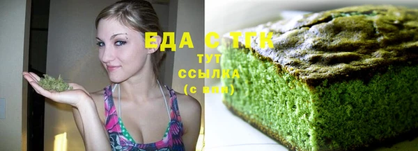 2c-b Алексеевка